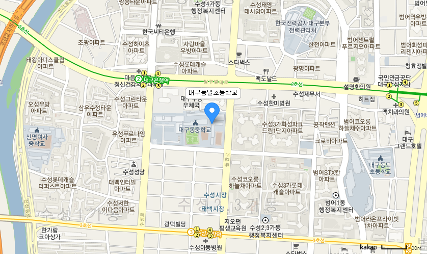 학교 찾아오시는 길 지도
